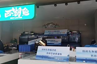 江南娱乐官网app登录入口网址截图4